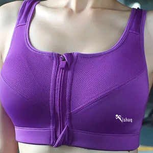 Nuevo sujetador deportivo de yoga para mujer, personalizado, con cremallera frontal, a prueba de golpes, de alto soporte, espalda cruzada, de elastano sin costuras - Product Image 6