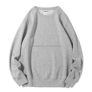 Jersey de cuello redondo a rayas bordado personalizado, ropa de calle informal, jersey de alta calidad, liso teñido de felpa en blanco - Product Image 4