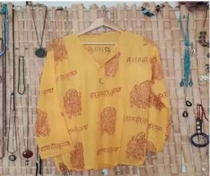 เสื้อคลุมแขนยาวทรงคุर्ติ ฟรีไซส์ เอวธรรมชาติ ผ้าทอสำหรับผู้หญิง สีเหลืองพิมพ์ลายพระกฤษณะ ราคาดีที่สุด - Product Image 5