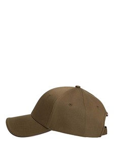 Hot Sale Custom Baseball Cap for Daily Use Fashion Velvet Soft Oxford Fabric Letter Hat for Business Use - Product Image 5