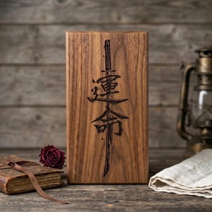Urne funéraire en bois personnalisée, écologique et durable, pour souvenir de sabre de samouraï, hommage funéraire, 200-220 pouces cubes - Product Image 6