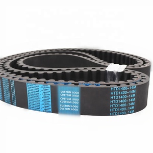 Chất lượng cao HTD 14m cao su vành đai thời gian không có đánh giá nào được bán 2250 - Product Image 1