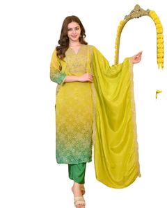 Reine, wunderschöne Stickerei, Größen <span class=keywords><strong>M</strong></span> bis XXL, gerade geschnittenes, knielanges Kurti- und Hosen-Set, geeignet für Groß- und Einzelhandel. - Product Image 1