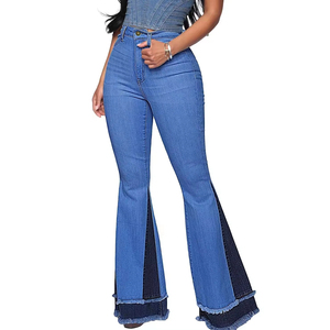 Fashionable <b>Women</b> Flare Pants with Custom Logo Premium <b>Stretch</b> High Waist Bell Bottom <b>Trousers</b> for Modern Casual Outfits - Product Image 6