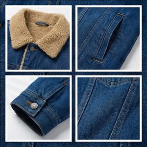 Streetwear bleu de sport au design élégant avec logo personnalisé vêtements pour femmes veste en jean en jean avec fermeture à boutons et poches pour femmes - Product Image 4