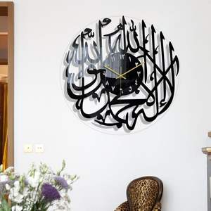 Décoration Murale Personnalisée en Acrylique Miroir 3D, Calligraphie Islamique, Design Ayatul Kursi, pour Maison, Bureau, Mosquée, Vente en Gros - Product Image 4