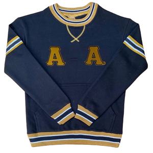 Sudadera Azul Alpha PHI ALPHA 2026 con Cuello Redondo de Felpa, Ribete Dorado en los Puños y Dobladillo - Product Image 1