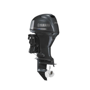 Nouveaux moteurs hors-bord Yamaha 4 temps authentiques pour bateaux - Product Image 1