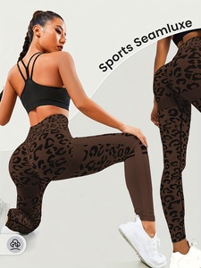 Leggings de yoga pour femmes – Taille haute, sans coutures, pour le fitness et la gym - Product Image 2
