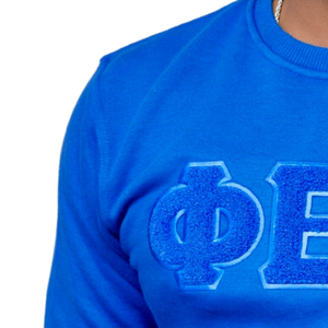 Sudadera de Fraternidad Phi Beta Sigma con Letras de Chenille Azul para Hombre, Cuello Redondo, Premium, Corte Clásico, Informal - Product Image 3