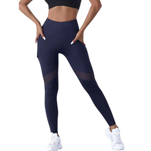 Leggings de sport pour femmes, tissu de haute qualité, conçus pour la course à pied, l'entraînement, le yoga et les séances de fitness - Product Image 1