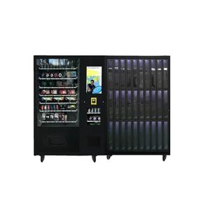 Máquina Expendedora Inteligente para Entrega de Paquetería - Product Image 2