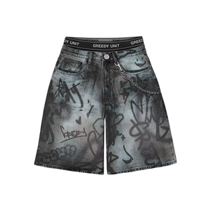 DR ARIFS Custom Men's <b>Knit</b> Vest Casual Sleeveless Sweater 100% Cotton Streetwear Lightweight Breathable Graphic <b>Set</b> - Product Image 4