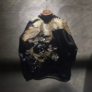 Chaqueta de poliéster satinado con cremallera Letterman personalizada soporte último diseño universitario de béisbol impresión por sublimación bolsillos laterales de invierno - Product Image 3