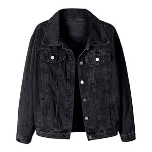 Veste en jean premium pour femme, boutonnée, coupe ample, décontractée, élégante, tendance, pour le quotidien, vente en gros, automne-hiver, écologique - Product Image 1