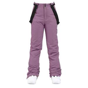 Pantalones de Esquí y Snowboard para Hombre, Impermeables, Aislantes, para Invierno, con Tirantes Ajustables, Resistentes al Viento, Cálidos, para Esquí al Aire Libre - Product Image 4
