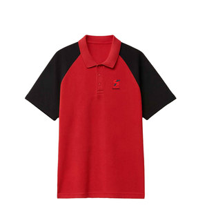 Polo pour homme Solid Trader, confort optimal, qualité supérieure, sélection de couleurs élégantes, style simple, uniforme de bureau élégant - Product Image 5