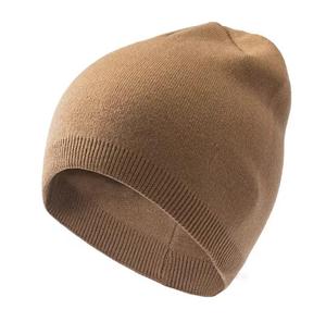 Gorro Unisex 100% Acrílico de Color Sólido con Borde Acanalado, Gorro de Invierno de Estilo Casual para Adultos 56-58CM - Product Image 4
