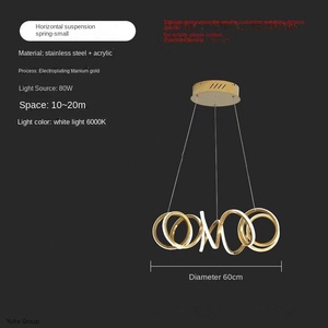 Metal Indoor Decoration Hanging Acrylic Nordic Modern Dimmable Led Chandelier Pendant Lights Oval Restaurant - Product Image 6