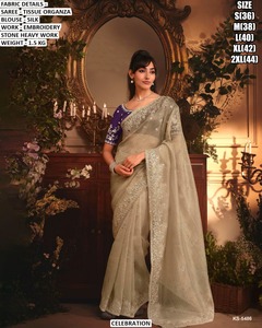 Sari de mariage traditionnel Aurora Splash, anti-transpiration et infroissable - Product Image 1
