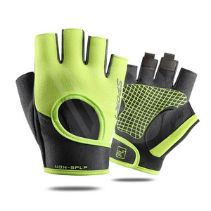 Nouveauté : Gants de cyclisme d'été personnalisés en cuir, demi-doigts, respirants, antidérapants, légers et écologiques - Product Image 2