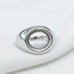 Base de Anillo Ovalada de Plata de Ley 925 de 8x10mm para Engastar, Suministros de Joyería DIY, Base de Anillo en Blanco para Cabujón de Gema para Fabricación de Joyas - Product Image 1