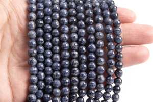 ลูกปัดไพลินสีน้ำเงินเข้มขนาด 6-7 มม. เกรดแท้ พลอยธรรมชาติทรงกลมเหลี่ยมเพชรพลอยขนาดเล็ก ลูกปัดแบบหลวมจำนวนมาก - Product Image 6