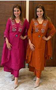 Ensemble Kurtis en coton pur avec broderie, pantalon et dupatta, tendance, disponible à prix abordable. - Product Image 3