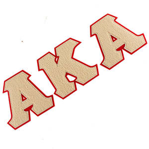 Patchs en chenille personnalisés de grande qualité, brodés, avec support thermocollant pour vêtements - Product Image 6