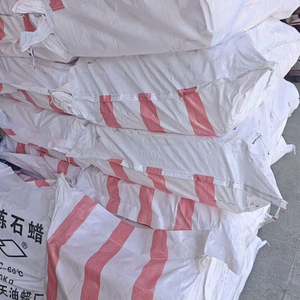 Wholesale Bulk Fresh Semi Refined <b>Paraffin</b> Wax Premium Quality Stock For Large Volume Trade Orders - Product Image 1