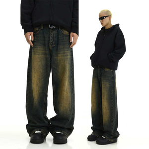 Jean en denim délavé coupe large pour homme, taille mi-haute, décontracté, en coton, style automne - Product Image 1