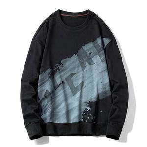 Sweat-shirt surdimensionné pour femme en coton polyester éponge, col rond, impression personnalisée du logo sur le devant, poids lourd, respirant - Product Image 1