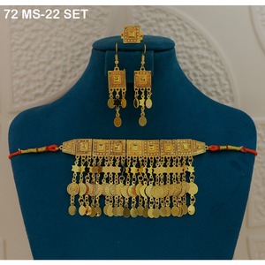 Nouveau Collier Martasha Plaqué Or Tendance, Collier Khannaki Plaqué Or Style Arabe Élégant, Bohème de Dubaï - Product Image 1