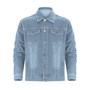 Chaqueta vaquera con botones de gran tamaño, diseño personalizado OEM, chaqueta vaquera acolchada de manga larga para hombre - Product Image 1