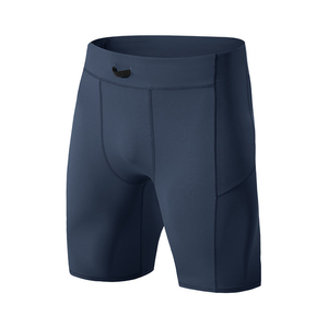 Shorts de compression pour hommes, entraînement performant, tissu extensible, respirant, évacuant l'humidité, vêtements de sport athlétiques, shorts pour hommes - Product Image 6