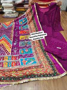 Phulkari Silk Dupatta Set Ethnic Shawl and <b>Top</b> with Floral Embroidery Mirror Work Women's Festival Wear <b>One</b> Set - Product Image 4