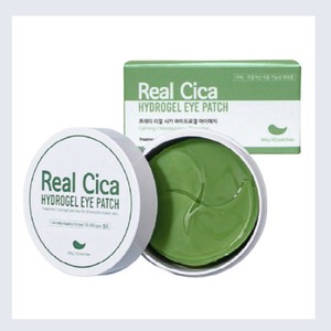 แผ่นมาส์กใต้ตาไฮโดรเจล ผลิตภัณฑ์ความงามเกาหลี Prreti real Cica Hydrogel EyePatch 60 แผ่น ผลิตในเกาหลี บำรุงผิวหน้า - Product Image 4