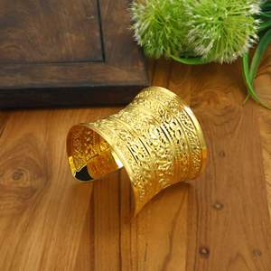 Brazalete Ancho de Latón, Bañado en Oro, Estilo Bohemio con Filigrana Tribal, Brazalete Abierto Ajustable - Product Image 2