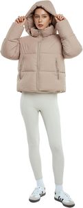 Women's Beige Quilted Hooded Puffer <b>Jacket</b> Full <b>Sleeve</b> Zipper Closure Solid Color Winter <b>Short</b> Length Coat - Product Image 4