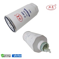Filtre à carburant diesel séparateur d'eau pour camions SY-6013 FS36235 G5800-1105240C ME056280 NC-5152X – Fournisseur chinois