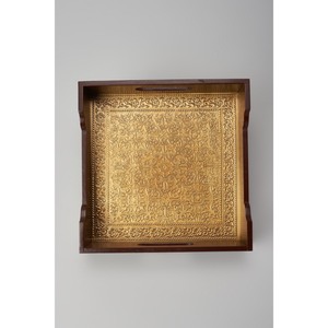 Plateau de service en métal luxueux et moderne, aux tons chauds, pour mariage, écologique, durable, reflète l'hospitalité et la pensée de bien-être - Product Image 2