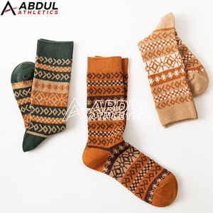 Everyday Casual Athletic <b>Socks</b> <b>Soft</b> Comfortable Fabric Designed For Daily Wear Work Use And All Day Comfort - Product Image 3