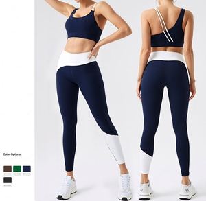 Nouvel ensemble de sport côtelé recyclé pour femme : soutien-gorge de yoga respirant et leggings taille haute push-up pour la gym - Product Image 2