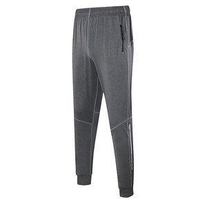 Ensemble de survêtement gris à capuche pour homme, fermeture éclair intégrale, respirant, décontracté, avec poches latérales, coupe classique, pour l'automne - Product Image 6