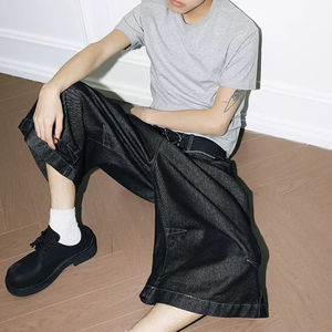 Pantalones Jogger Unisex Personalizados de Mezclilla Selvedge para Hombre y Mujer, Ropa Casual Urbana, Ecológica, Impermeable, Transpirable, de Alta Calidad, 100% - Product Image 4