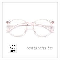 Montures de lunettes Tam Tam anti-lumière bleue à monture complète 52-20-137 unisexe légères confortables pour adultes noir uni toutes formes de visage