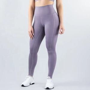 Leggings de yoga modernes unis pour femmes, fournisseur de marque privée, polyester élasthanne 220 GSM, pantalon de sport extensible - Product Image 4