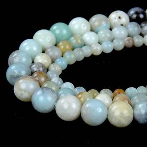 ลูกปัดอะมาโซไนต์ทรงกลมสีน้ำเงินธรรมชาติ ขัดเงา ทำมือ 100% สำหรับทำเครื่องประดับ สร้อยคอ สร้อยข้อมือ ขายส่ง - Product Image 4