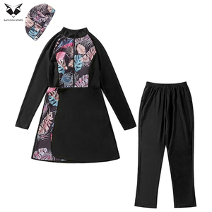 Traje de Baño Moderno Ligero de Primera Calidad, Nuevo Modelo 2026, el Más Vendido, Servicio OEM ODM, para Estilos de Vida Activos - Product Image 6