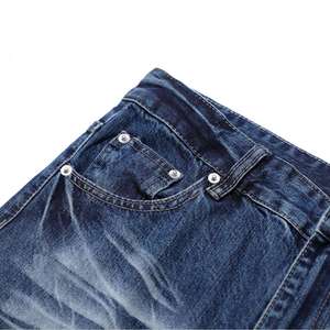 Jeans en denim tissé respirant à taille haute, coupe bootcut, style streetwear oversize Y2K, fabrication OEM - Product Image 5